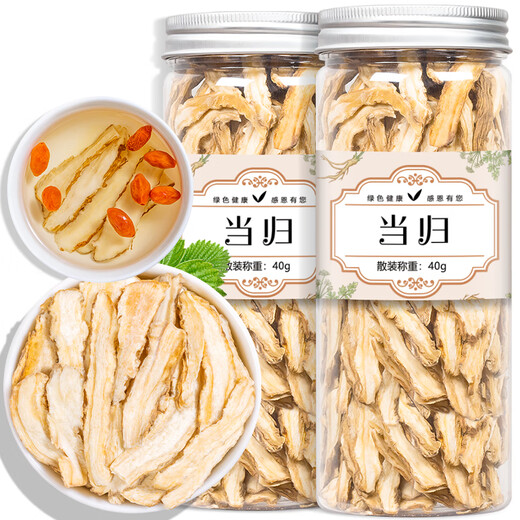 Fumingyuan health tea, angelica slices, selected Minxian farmhouse four-object soup, non-soil angelica slices, soaked in water, canned 40g