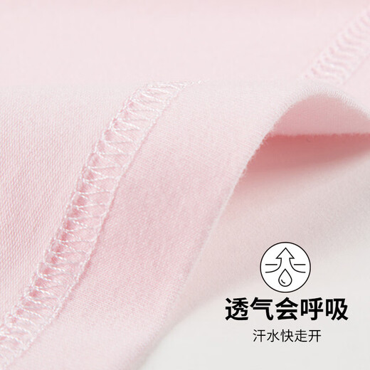 Three-gun children's clothing 3-piece pack Class A pure cotton elastic children's vest for middle and large boys and girls students 39133A0