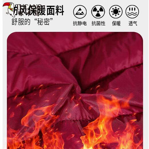 Woodpecker (TUCANO) Vest Women's 2022 New Vest Women's Waistcoat Women's Lightweight Down Cotton Style Autumn and Winter Outerwear Women's Vest Jacket Fashionable Apricot XL_ (Recommended 100-115Jin Jin equals 0.5 kg)