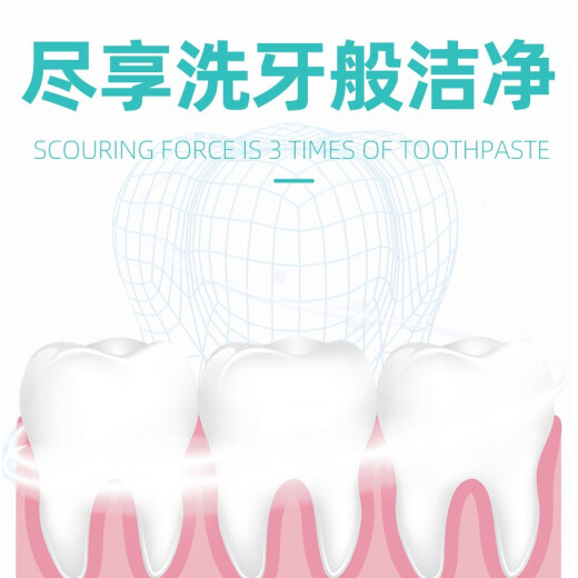 Dr.JYS herbal whitening tooth powder 50g