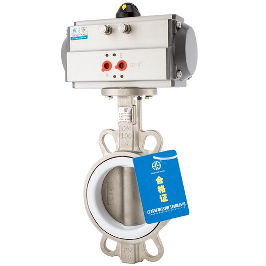 
GoodStar D671F pneumatic 304 stainless steel clamp type butterfly valve tetrafluoro corrosion-resistant acid and alkali resistance chemical switch shut-off valve DN150 304 valve body + tetrafluoro seal + 304 valve plate