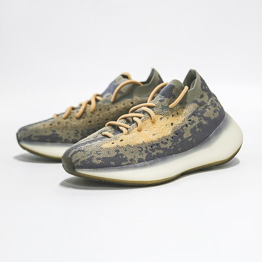 阿迪达斯 （adidas）男女鞋 Yeezy Boost 380 Alien 椰子跑步休闲鞋 FX9764 灰棕满天星 40.5