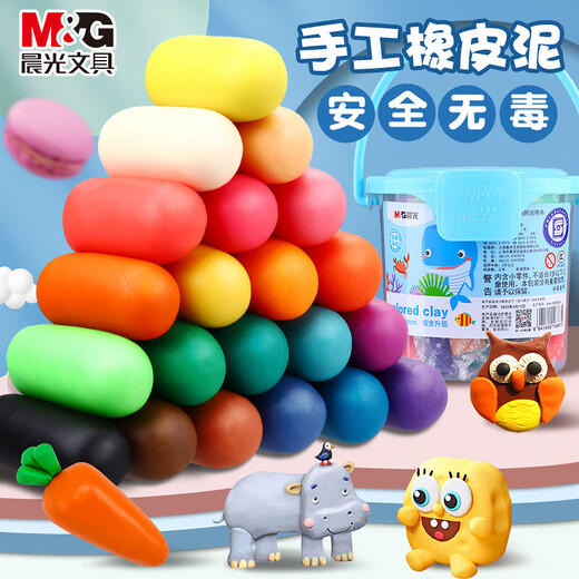 晨光（M&G）彩泥AKE04483橡皮泥安全无毒儿童幼儿园彩泥小学生DIY手工用品彩泥黏土送模具蓝色桶装24色