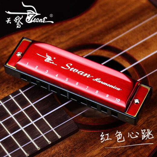 SWAN Swan harmonica Ultraman Orb Red Kai's same harmonica for beginners, primary school students and children's self-study introduction Swan 10-hole blue + teaching video + Orb music score