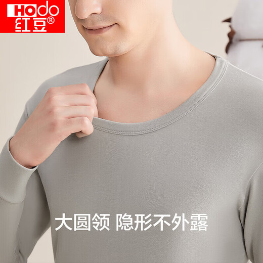 红豆内衣男纯棉秋衣秋裤男打底圆领薄款情侣保暖内衣 浅银灰