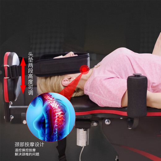 Harison Hanchen Inverted Stand Machine Indoor Electric Inverter Lumbar Physical Recovery Home Fitness Equipment Sports Fitness Equipment Sharp 409A