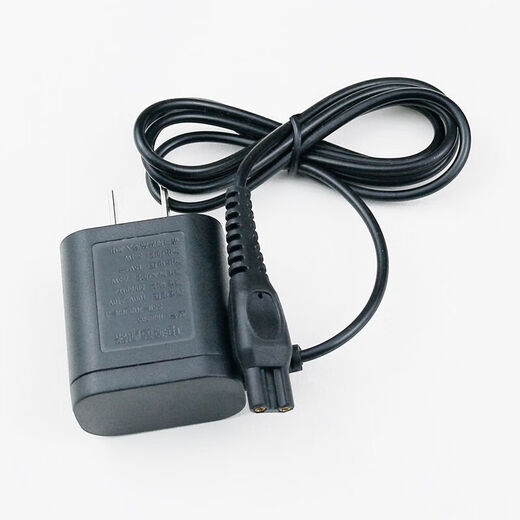 Magnifique Charger Razor Philips S9031 S9111 S9311 S9511 S9731 S9911 Câble