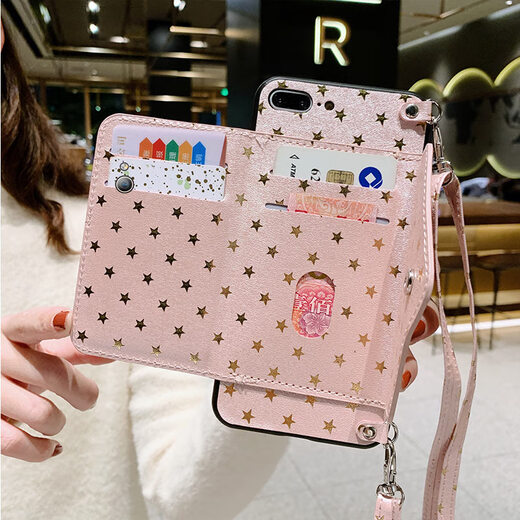 西西礼 背带斜挎适用于苹果x手机壳iphonexr零钱包一体xs斜跨xsmax背包式可以背的卡包可背网 苹果xsmax 蓝色满天星卡包-斜挎绳