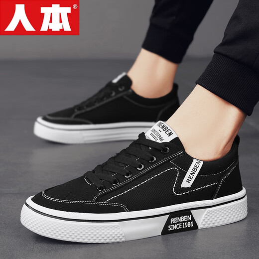 Human-born men's shoes 2025 summer new men's casual shoes versatile breathable soft sole canvas shoes thick sole wear-resistant shoes men's black 41
