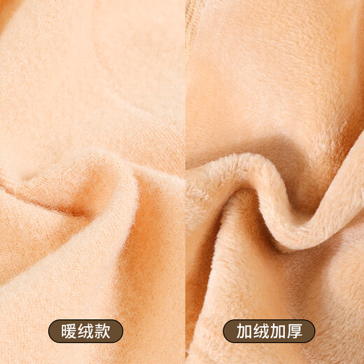 Zhiyouban children's pantyhose thin velvet girls' leggings students' white dance socks spring and autumn warm plus velvet girls' leggings