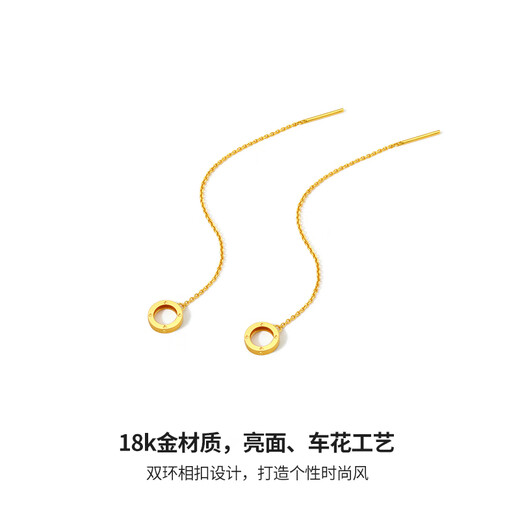Saturday blessing yellow 18K gold earrings for women, interlocking gold earrings birthday gift C0911384 pair