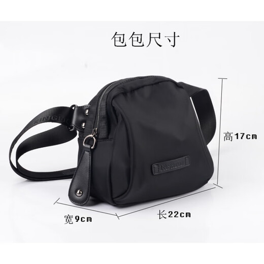 Coole Kängaroo Brand -Tasche Frauen 2025 neuer koreanischer Stil Trendy Internet Celebrity Shell Bag Oxford Stoff Frauen Crossbody Bag Leinwand vielseitige einzelne schulter schwarz große Größe