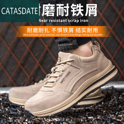 
Lanlingfang imported quality labor protection shoes anti-smash, anti-puncture, wear-resistant rubber outsole breathable safety shoes lightweight and comfortable construction site shoes 687 khaki 43
