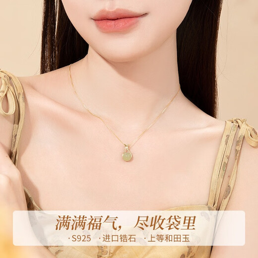 MOLADY S925 Silver Hetian Jade Necklace Women's Light Luxury Lucky Bag Pendant Girl's Birthday Anniversary Gift for Girlfriend and Wife Imported Zircon Lucky Bag Hetian Jade Necklace* Gift Box