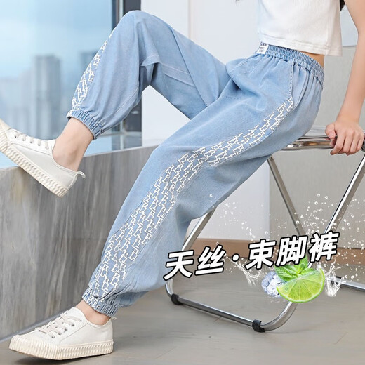 NICKYBABY女童牛仔裤夏季2025新款儿童天丝防蚊裤大童夏装冰丝薄款裤子夏天 5799浅蓝色+9922白色【套装】 120 cm