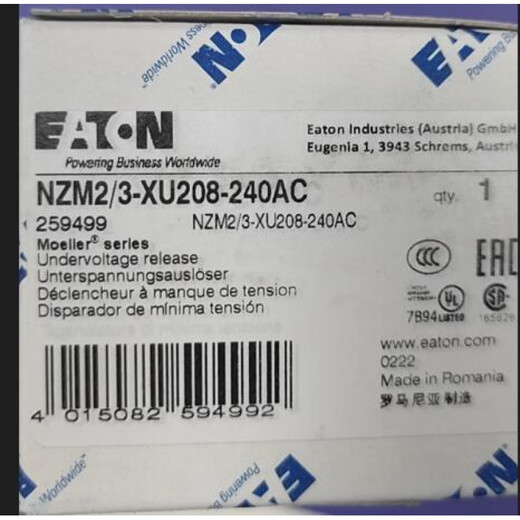 伊顿（Eaton）NZM2/3-XU208-240AC塑壳断路器欠压线圈原装