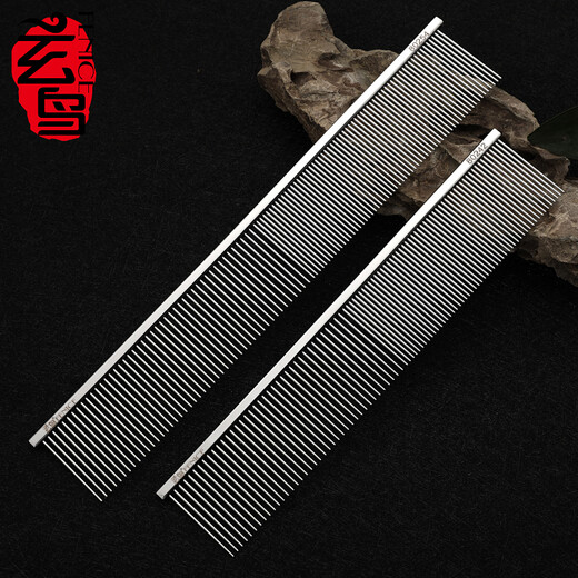 Blackbird cat comb to remove floating hair, cat hair comb, dog comb, row comb, knot-opening comb, puppet comb, long-haired cat comb, pet comb, fine-tooth row comb, size S