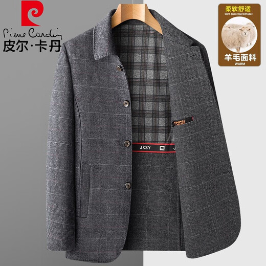 Pierre Cardin double-sided woolen jacket men's lapel short woolen casual coat autumn and winter middle-aged dad's jacket top men K162-1 dark gray 195 suitable for 180-195Jin Jin is equal to 0.5 kg