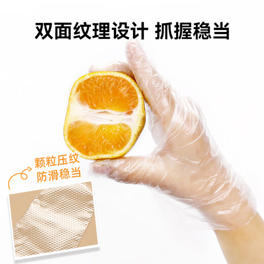Heart weaving children's disposable gloves food grade 200 pairs of independent packaging thickened gloves for children and babies aged 4-8 years old
