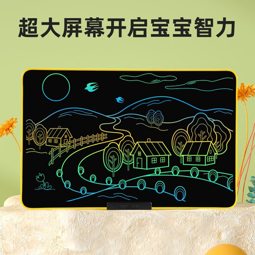 PBJ儿童画板液晶手写板高亮护眼大屏幕彩色充电式宝宝绘画涂鸦手绘板演算小黑板画画智能平板生日礼物 40英寸银单色【高亮款】+送挂钩+2支笔
