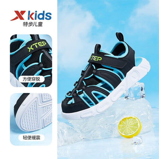 XTEP children's shoes children's sandals soft sole non-slip boys' sports sandals medium and large children's shoes black/smart blue 40