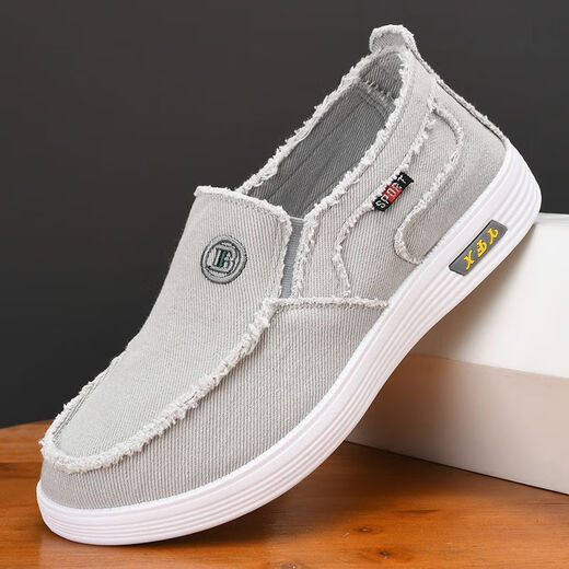 2024 Frühlings-, Sommer- und Herbst-New Old Peking-Stoffschuhe Herren-Ein-Fuß-Leinwandschuhe Herren nicht schlau atmungsaktiv und Anti-Odor-Bettlerschuhe N01 Gray 40