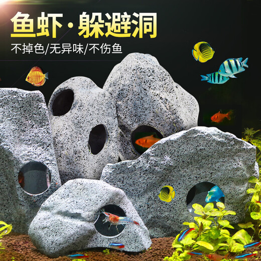 Sensen fish tank clay pot shelter house landscaping stone three lakes cichlid shelter hole breeding tank water grass shrimp house shrimp nest ZS medium three-hole goose soft stone (brown) (9.8X6.3X4
