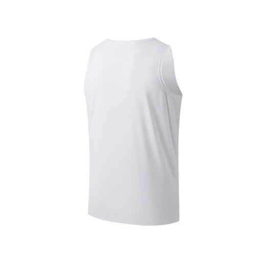 Peak Sports Vest Men's Spring and Summer New Quick-Drying Breathable Fitness Sleeveless Top Training Wear Basketball Uniform Cover-Up Large White XL