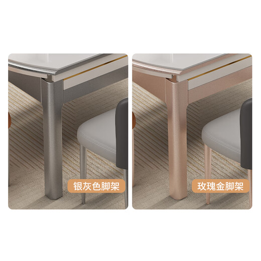 
Mingfu Shizhen Dining table, household thickened rock slab dining table and chair combination retractable solid wood dining table square and round dual-use dining table 690#