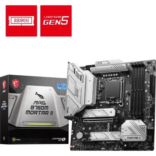 微星MSI B660M B760M Z790 B660迫击炮Mortar爆破弹WiFi Z690刀锋钛台式电脑主板电竞游戏主板 微星 B760M Mortar迫击炮 II D5