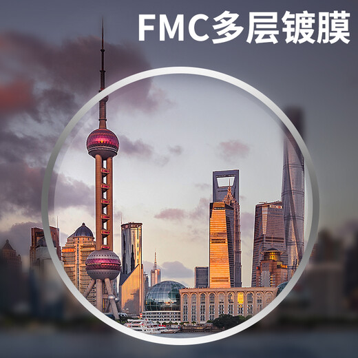 星辰鹰（starhawk）单筒望远镜高清高倍军事带夜视8000米手机100专业级50观鸟倍 公里 升级版40口径10-30倍标配