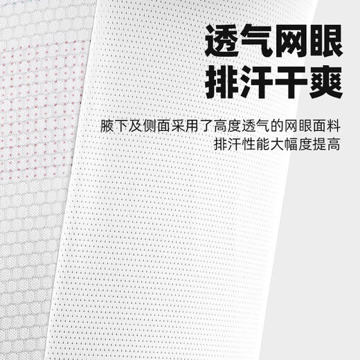 Capitán Tas (Tosuod) Summer Cycling Traje de ciclismo Ciclismo Top de manga corta para hombres y mujeres Bicicletas de montaña Roading Relling Rellable Rayas blancas L