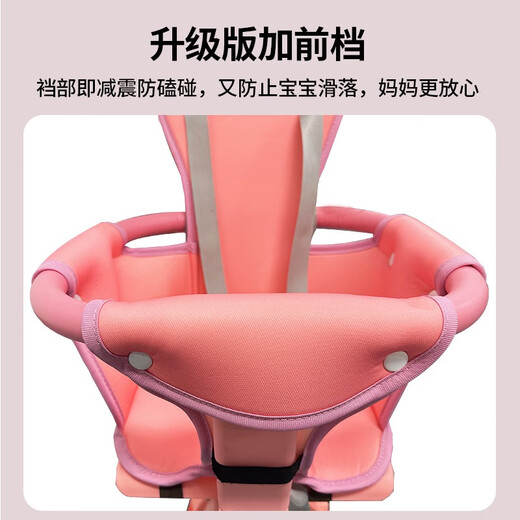 Vinng carro universal algodón algodón accesorios de artefactos para caminar carro almohadilla de algodón cojín asiento alentable engrosado suave y completamente rodeado el cojín del asiento del bebé (color enviado al azar)