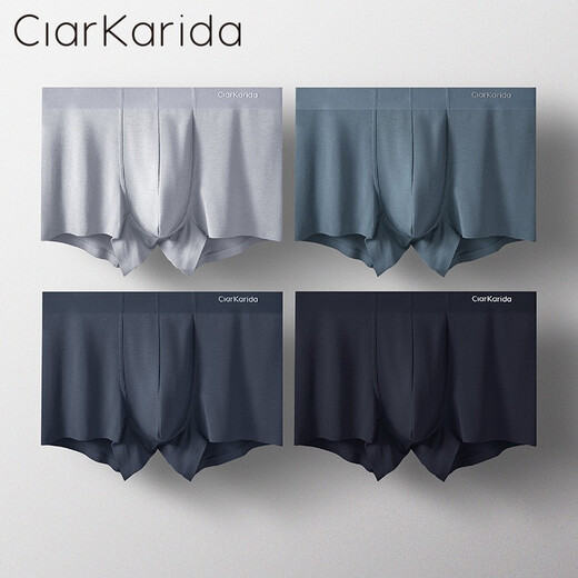 Clarkarida Vier-Pair-Unterwäsche Herren-Lammmodal-Unterwäsche-Unterwäsche für Männer Ice Silk Boxer-stetlessem atmungsfreiem Boxershorts schwarz + silbergrau + dunkelgrün + blau grau [7a] 4 Streifen 2xl [130-150jin [Jin gleich 0,5 kg]]