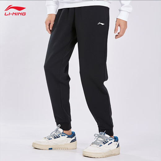 Li ning (li-ning) Sportgarderobe Hosen Herren trendy und modisch vielseitig lose atmungsaktive, bequeme Füße Casual Hosen