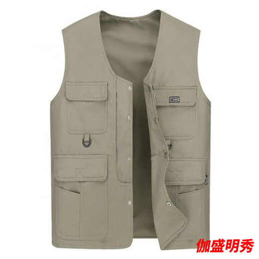 Veste masculine pour hommes à la veste pour hommes pour hommes pour le printemps et l'automne de l'âge moyen et âgés, le gilet multi-poche de printemps et d'automne Khaki (couleur foncée) (145-170jin [Jin est égal à 0,5 kg]))