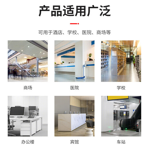 Quxing safety exit turn left luminous wall sticker stairway evacuation fire sign 31x13cm 5 pieces