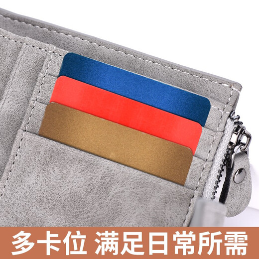 花花公子（PLAYBOY）男士钱包短款钱夹大容量多卡位皮夹多功能送父亲老公生日礼物礼盒 淡雅灰色【多功能 可放驾驶证】