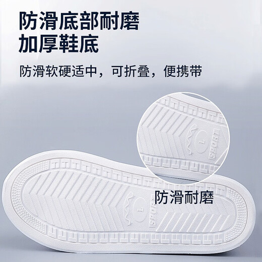 Delipow rainproof shoe covers for men and women, thick-soled, waterproof, snow-proof, anti-slip, high tube, portable rain gear, rain boot covers, non-disposable, thick-soled rain boots, white XL (suitable for sizes 41-42)