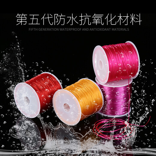 Avini Beaded Rope Elastic Cord Bracelet Rubber Band Bracelet Rope Beaded Bracelet Cord Rose Red (Garnet Special Color) 60m