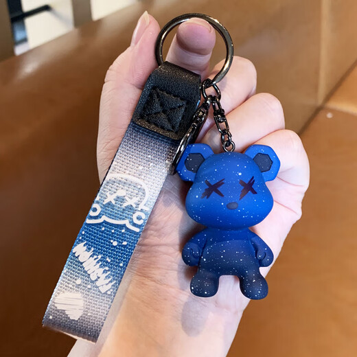 迪普尔 卡通创意树脂变色熊公仔钥匙扣挂件可爱情侣汽车挂饰灰色
