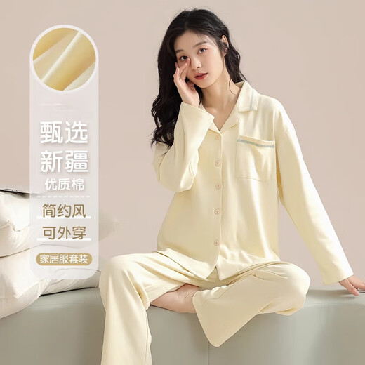 浪莎纯棉睡衣女春秋季2025新款长袖大码休闲薄款外穿少女生家居服套装 12811 L【适合100-120斤 】
