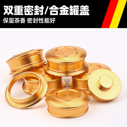 Lion Orixing wine bottle modified tea can accessories modified lid with lid alloy sealing cap ceramic cutting bottle modified metal lid mouth outer diameter 4.6 inner diameter 3.8CM two-piece set (gold plus