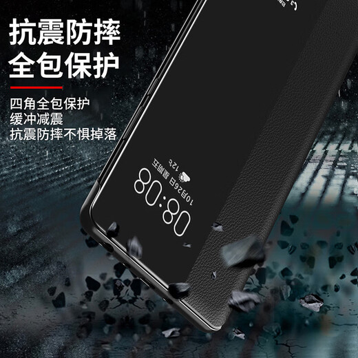 适用荣耀x60手机壳原装x60i/GT保护套荣耀X60Pro翻盖式智能皮套 黑色-翻盖视窗皮套 荣耀X60