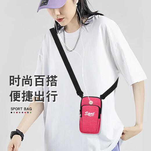 Yangpeng arm bag for men and women running sports mobile phone bag wrist bag arm bag arm cover mobile phone bag outdoor equipment fitness hand bag brown basic version two layers 7.2 inches shoulderless