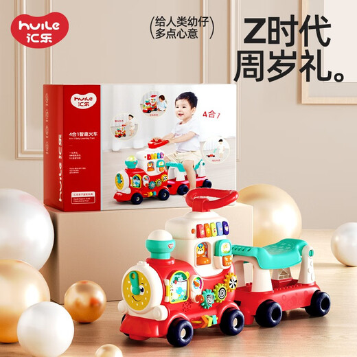 Huile Toys Multifonctionn Early Education Education Toys Poussez et tirez Train Baby Walker Enfants de 1 à 3 ans Garçons et filles Cadeaux Zhiques 4-en-1 Train multifonctionnel D8990
