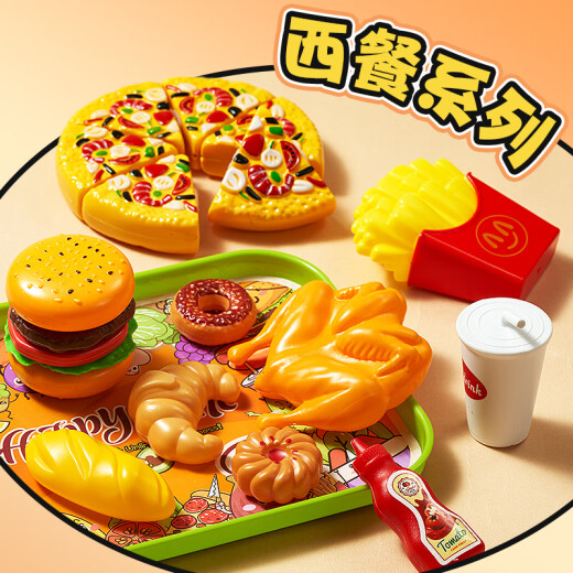 迪漫奇迷你小厨房儿童过家家仿真厨房玩具做饭烧烤仿真六一儿童节礼物