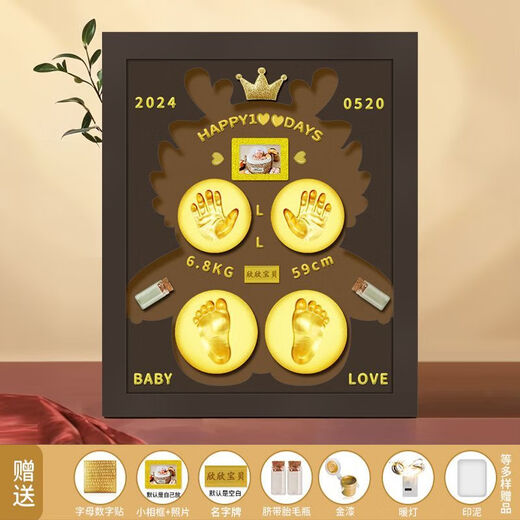 Baby's full moon hand and foot prints in clay fetal hair souvenir photo frame 100-day hand and foot prints newborn's first birthday hand and foot prints 12 inches dark green resplendent warm lamp