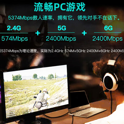 PERCKO Intel AX210 Pro Gigabit 5G wireless network card wifi6E Intel PCI-E network card desktop dedicated Bluetooth game linux computer wifi receiver