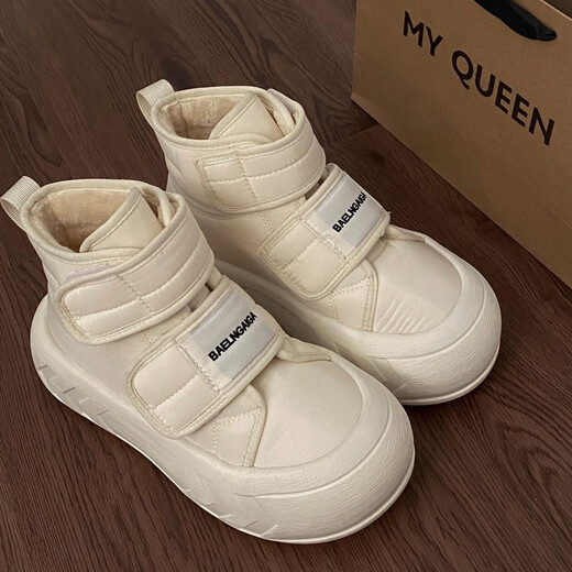 Fan Xiaoru Northeast Snow Boots Women's 2024 New Warm Cotton Shoes Plus Fleece Thickened Short Boots Soft Sole Bread Shoes Velcro White 38 (suitable for 37 feet)